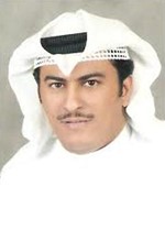 بدر المطيري﻿