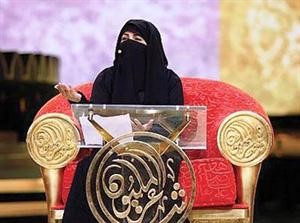 مستورة الاحمدي