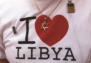 يهودي - ليبي عاد الى طرابلس من المنفى ويسعى لاستعادة معبد دار بيشي اليهودي 	رويترز﻿