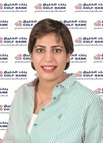 اسيل الجسار﻿