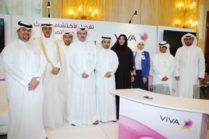 الاذينة في جناح VIVA المشارك بالمعرض المصاحب للمؤتمر	﻿