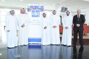 مسؤولو اعيان خلال الاعلان عن الفائزين
