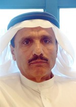 ديوسف غلوم