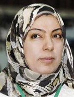 منى اللوغاني