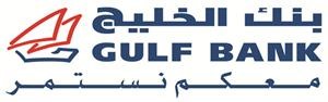 «الخليج» يشارك في معرض «أهلا بكم في الكويت 2011» 