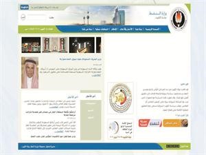 البصيري: رفعنا الإنتاج النفطي إلى 2.9 مليون برميل يومياً