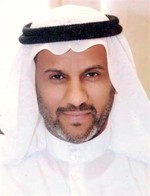 جمال الدغيشم