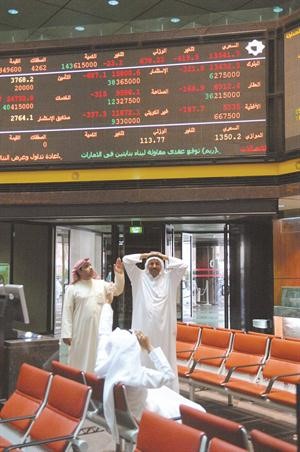اثار التراجع المستمر للبورصة واضحة على المتداولين