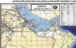 خارطة توضح المسار المقترح لسكة حديد دول مجلس التعاون