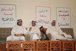 المشاركون في ندوة تجمع كويتيون 	هاني الشمري﻿