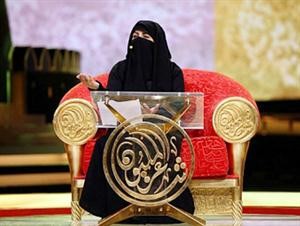 مستورة الاحمدي﻿