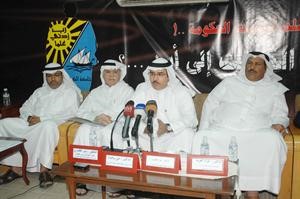 دعواد الظفيري ودعلي بومجداد ودعواد الغريبة خلال المؤتمر الصحافي	سعود سالم﻿