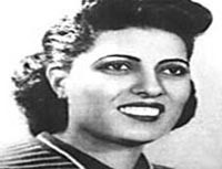د سميرة موسى