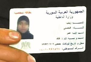 صورة عن التلفزيون السوري لزينب الحصني تعرض هويتها خلال المقابلة التلفزيونية معها﻿