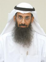 داحمد الكوس﻿