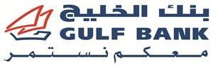 «الخليج» يعلن أسماء الفائزين بالسحب الـ 38 للدانة لـ 2011