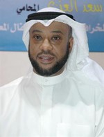 دسعد العنزي﻿