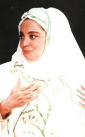 شهيرة﻿