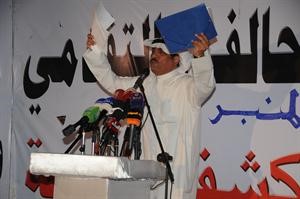 مسلم البراك مخاطبا الحضور﻿