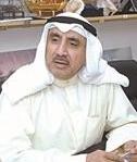 عبدالرحمن الفارسي﻿
