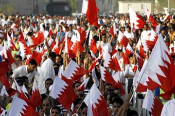 البحرين تفتح تحقيقاً في وفاة شاب قيل إنه قتل برصاص الشرطة