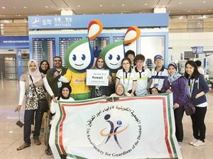 وفد الجمعية لدى عودته الى البلاد

