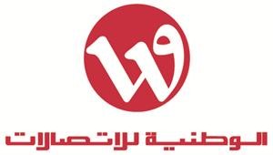 «الوطنية» تطلق باقة جديدة خاصة لقطاع الشركات 