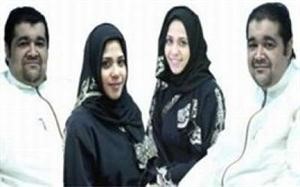 العرسان التوائم