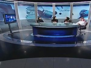  وجانب من البرنامج﻿