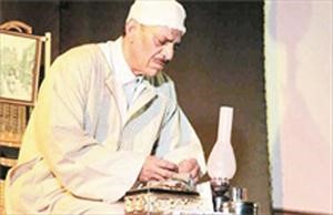 عبدالعزيز الحداد في شاعر الكرنك﻿