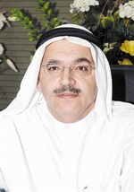 مسمير العصفور