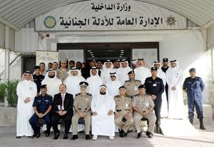 المشاركون في اعمال الدورة المخبرية ﻿