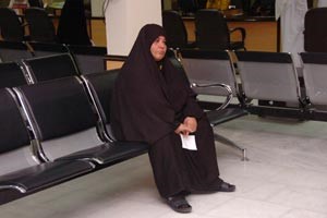انتظار