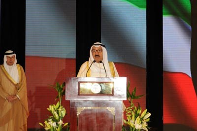 صاحب السمو الامير يخاطب المشاركين في منتدى الحوار الاسيوي