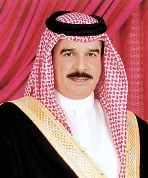 العاهل البحريني الملك حمد بن عيسى ال خليفة