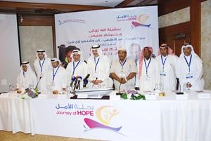 المشاركون في المؤتمر الصحافي لرحلة الامل 	متين غوزال﻿