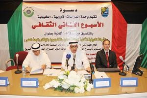 دخالد السعد خلال الجلسة﻿