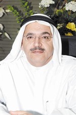 مسمير العصفور