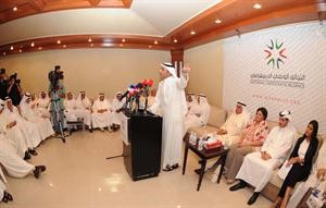النائب مرزوق الغانم متحدثا خلال الندوة ويبدو النواب عبدالله الرومي وداسيل العوضي وصالح الملا ود عادل الصرعاوي	متين غوزال﻿