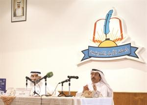 خالد الرشيد متحدثا خلال المحاضرة﻿