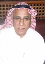 براك فهد الصبيح﻿
