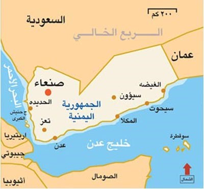 الحزب الحاكم باليمن: مساعي العناصر الانفصالية لن يكتب لها النجاح