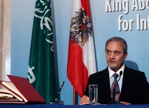 وزير الخارجية السعودي الامير سعود الفيصل في فيينا امس رويترز