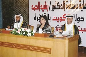 دسيما بحوث تتوسط احمد الفارس وناصر العيار
