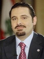 سعد الحريري﻿