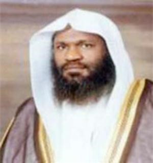 الشيخ عادل الكلباني
