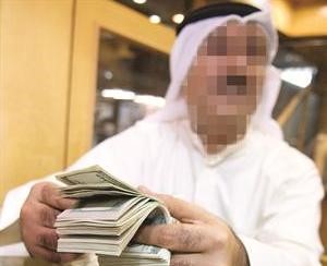 الشركات بامكانها ابلاغ المركزي عن العمليات المشبوهة وهو الذي يحدد التحويل للنيابة لان سلطته اكبر من سلطة شركة صغيرة
