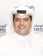 مازن الناهض