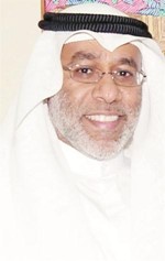 دسعود الفرحان