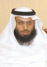 دسلطان الشريدة
